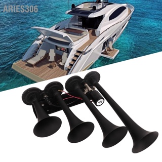 Aries306 DC 12V Air Horn ชุด 4 ทรัมเป็ต 135dB อลูมิเนียมอัลลอยด์ Universal สำหรับรถบรรทุก Club Car Yachts