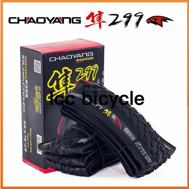 Chaoyang 299 ยางล้อรถจักรยานเสือภูเขา แบบพับได้ เบาพิเศษ 26er 29er 27.5