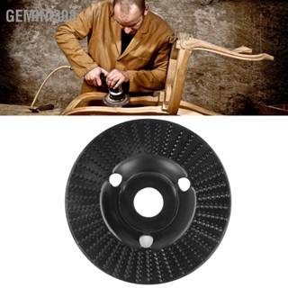 Gemini308 125mm Angle Grinder Disc เหล็กคาร์บอนสูงแกะสลัก Shaping Polishing Wheel สำหรับงานไม้