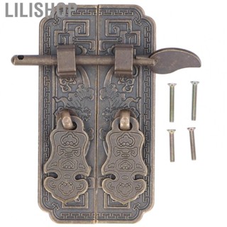 Lilishop Cabinet Faceplate Brass Material Bronze Auspicious Bat Pattern Retro Chinese QT