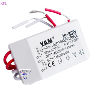 (KFL) หม้อแปลงไฟฟ้า AC 220V เป็น 12V 20-60W Haen Light Driver พาวเวอร์ซัพพลาย ขายดี