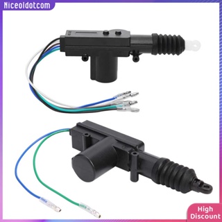 ❉Niceoldotcom❉  ชุดมอเตอร์เซ็นทรัลล็อคประตูรถยนต์ 12V 2/5 พร้อมตัวกระตุ้นสายไฟ 2 5 เส้น รีโมตคอนโทรล