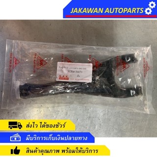 ก้ามปูครัช TOYOTA LH112,MIGHTY-X 4WD (31204-20071)