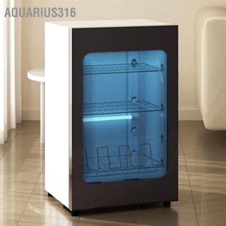 Aquarius316 เครื่องอบรองเท้า ตู้แห้ง รองเท้าแตะ เครื่องอบผ้า Digital Control Electronic Dryer Machine ปลั๊ก CN 220V