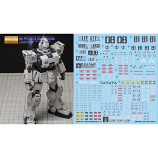 Yan GHOST MG 1/100 RX-79 G Ez-8 สติกเกอร์รูปลอกสไลด์น้ํา