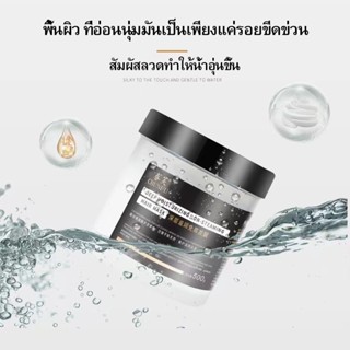 CHUNFUเคราตินผมตรง ครีมหมักผม ซ่อมผมที่ย้อมสี ผมแห้งและชี้ฟู 500g