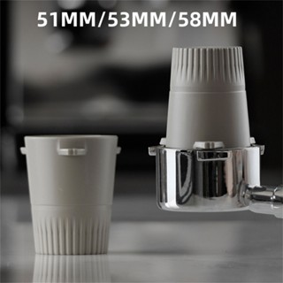 Coffee Dosing Cup Coffee Tools Durable For Espresso For Machine For Soymilk