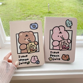 เคสหนัง แบบฝาพับ ลายการ์ตูน พร้อมขาตั้ง สําหรับ Xiaomi Redmi Pad 10.61 นิ้ว Mi Pad 5 Mi Pad 5 Pro 11 นิ้ว