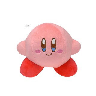 [ceight] Kirby หมอนตุ๊กตานุ่ม น่ารัก 4 สี ของเล่น ของขวัญ สําหรับเด็ก