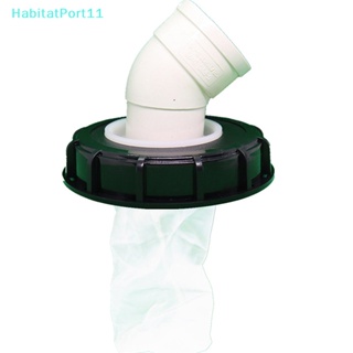 Habitatport ถุงกรอง IBC กันฉีกขาด สําหรับ IBC Rainwater 1 ชิ้น