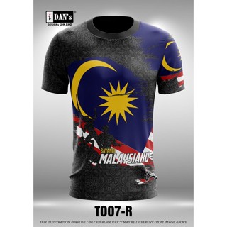 T007jersey SUBLIMATION MALAYSIA MERDEKA SEDONDON FAMILY KELAS (DEWASA &amp; KANAK2) S/SLEEVE | L/sleeve | คอลลาร์ | มุสลิมะห์