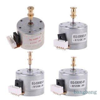 Bang มอเตอร์แผ่นเสียงโลหะ EG530SD-3F DC5-12V 3 ความเร็ว 33 45 78 RPM สําหรับเครื่องเล่นแผ่นเสียง