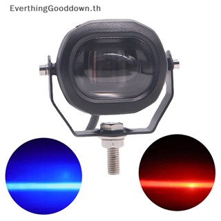 Ever ไฟฟลัดไลท์ LED 10W 12V-80V สีแดง ฟ้า แดง สําหรับรถบรรทุก