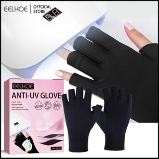 EELHOE Nail UV Gloves 2PCS UPF 99+, Block 99% of UV Rays Super Soft Lycra Fabric -eelhoe