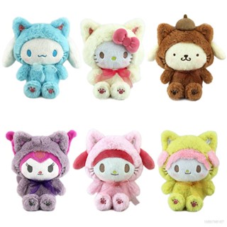 Yb ตุ๊กตาคอสเพลย์ Sanrio Kuromi Melody Kitty Cinnamoroll Purin ของเล่นสําหรับเด็ก