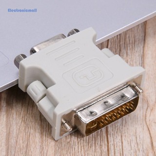 [ElectronicMall01.th] อะแดปเตอร์แปลง DVI เป็น VGA DVI 24+5 Pin ตัวผู้ เป็น VGA ตัวเมีย 1080P สําหรับคอมพิวเตอร์