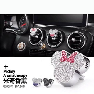 Mickey Minnie Auto Perfume Aromatherapy Car Fragrance Air Outlet Decoration Car Supplies Decoration Womens Diamond-Embedded Cute 7JY4