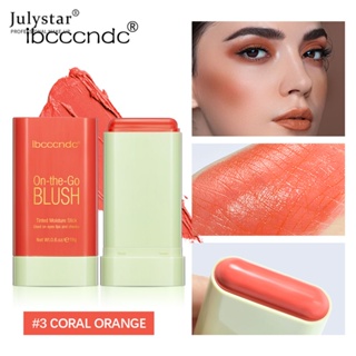 JULYSTAR Vacant Smooth Blush Cream Fit Rouge Blush Cream Natural Naked Makeup Matte Blush Stick