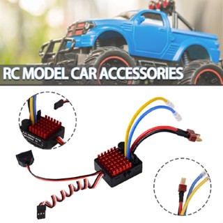 RC Car Brushed ESC 60A Waterproof Electronic Speed Controller For 1/10 RC