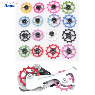 【Anna】Jockey Wheel 11-13T Wheel 4/5/6mm Shaft Aluminum Alloy Ceramic Bearing