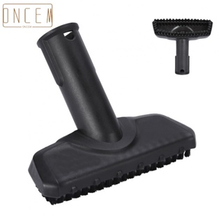 【ONCEMOREAGAIN】Brush Nozzle SC1 SC2 SC3 SC4 SC6 Series Small Steam Cleaner Nozzle 1 Pcs