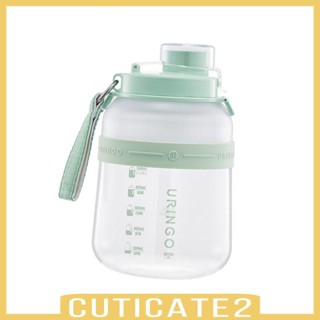 [Cuticate2] เครื่องปั่นน้ําผลไม้ไฟฟ้า แบบพกพา 1 ลิตร สําหรับปั่นน้ําผลไม้ แตงโม