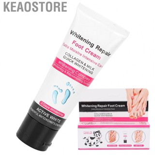 Keaostore Aichun  Foot  Cracked Heel  Brightening Smoothing Skin Care Lotion 100g