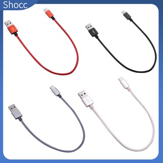 Shocc 3a สายชาร์จ Usb Type C ซิงโครไนซ์วันที่ ชาร์จเร็ว สําหรับโทรศัพท์มือถือ คอมพิวเตอร์ แท็บเล็ต 30 ซม.