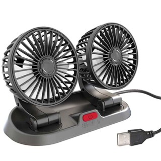 Car Fan Mounted Dual Head Fan Powerful Fan Supercharged Cooler 360 ° Desktop USB Mini Fan Car Truck Kipas Kereta