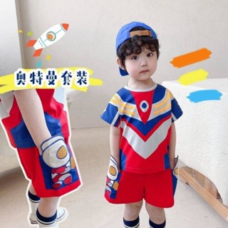 Childrens Summer Clothing New Superman Clothes Boy Ultraman Short-Sleeved T-shirt Shorts Anime Childrens Two-Piece Suit Fashion H332