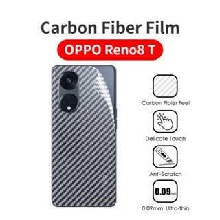 ฟิล์มกันรอยหน้าจอ แบบใส คาร์บอนไฟเบอร์ ผิวด้าน กันรอยขีดข่วน สําหรับ OPPO Reno8 T Reno 8T Pro Reno8T 4G 5G 2023 3 ชิ้น