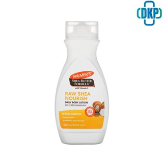 Palmers Raw Shea Body Lotion 250ML.โลชั่นทาผิวกาย สูตรรอเชียร์ ปาล์มเมอร์ [DKPstore]