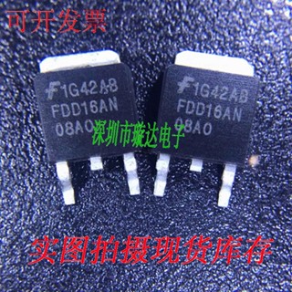 ชิปอิเล็กทรอนิกส์ FDD16AN08A0 FDD16AN08A FDD16AN08AO 50A/75V TO-252 ROHS 20 ชิ้น/ล็อต