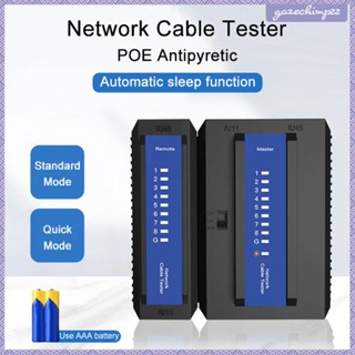 [Gazechimp] เครื่องทดสอบสายเคเบิลเครือข่าย PoE สวิตช์ทดสอบความต่อเนื่อง LAN