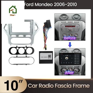 อะแดปเตอร์ถอดรหัสกรอบรถยนต์ สําหรับ Ford Mondeo C-MAX 2007-2010