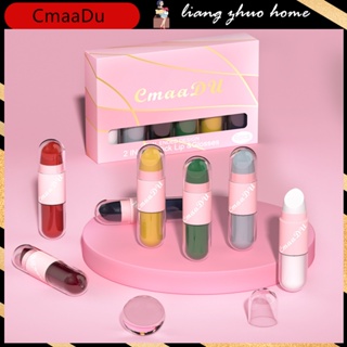 Cmaadu 2 In 1 ลิปสติก ลิปกลอส เนื้อแมตต์ กํามะหยี่ กันน้ํา ติดทนนาน เซ็กซี่ สีแดงเข้ม 6 ชิ้น ต่อกล่อง