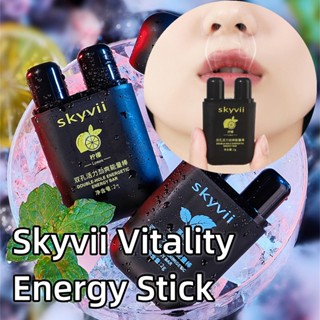 Skyvii Vitality แท่งสมุนไพรทําความสะอาดจมูก ป้องกันน้ํามูก แบบสองรู