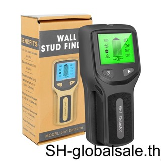 【Global】เครื่องสแกนเนอร์ ตรวจจับโลหะ หน้าจอ LCD แบบมือถือ หลายโหมด เตือนเสียงดิจิตอล สําหรับติดผนัง