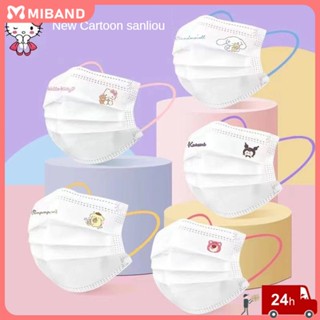 พร้อมสต็อก 2023 ใหม่ Sanrio 3d Mask 10 ชิ้นหน้ากากใบหน้าที่สะดวกสบายความคมชัดสายคล้องหูการ์ตูนน่ารัก 5 สไตล์แยกบรรจุภัณฑ์นักเรียน