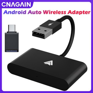 Cnagain อะแดปเตอร์ไร้สาย สําหรับ Andoid Auto Plug &amp; Play Wireless Dongle แปลงเป็นไร้สาย รวดเร็ว และใช้งานง่าย สําหรับรถยนต์ OEM โรงงาน