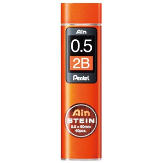 PENTEL ไส้ดินสอกดไอน์ STEIN ขนาด 0.5 มม. 40ไส้ 2B