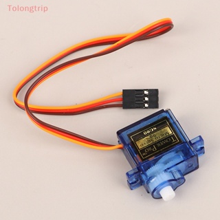 Tolongtrip&gt; เกียร์พวงมาลัย SG90 9g 9g 450 โลโก้ QC สีดํา พร้อมกระเป๋าแขนโยก