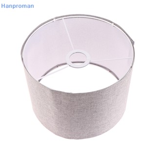 Hanproman&gt; โคมไฟเพดาน แบบผ้า ถอดออกได้ สําหรับตกแต่งบ้าน