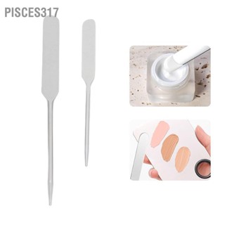 Pisces317 2 pcs แต่งหน้า Foundation ไม้พายผสมสแตนเลสสตีลเล็บกาวกวน Stick