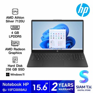 NOTEBOOK (โน้ตบุ๊ค) HP 15-FC0059AU (JET BLACK) โดย สยามทีวี by Siam T.V.