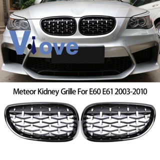 กระจังหน้าติดกันชนหน้ารถยนต์ สําหรับ BMW E60 E61 5Series 550I 535I M5 2003-2010