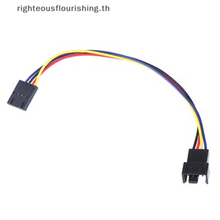 Righteousflourishs.th อะแดปเตอร์แปลงขยายพัดลม 5Pin เป็น 4Pin สําหรับแล็ปท็อป 1 ชิ้น