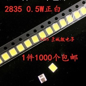 [จํานวนมาก ราคาเยี่ยม] โคมไฟไดโอด Led 2835 ดวง 0.5 W เรืองแสง สีขาว สําหรับติดเพดาน