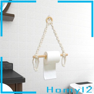 [HOMYL2] ที่แขวนม้วนกระดาษชําระ แบบเชือกติดผนัง สําหรับห้องน้ํา โรงแรม