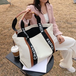 [COD พร้อมจัดส่ง] Tote Bag พร้อมส่ง กระเป๋าถือ กระเป๋าใบใหญ่ กระเป๋าถือผู้หญิง กระเป๋าถือใบเล็กเนื้อผ้าสักหลาด แฟชั่น มินิมอล สีเอิร์ธโทน JPMF